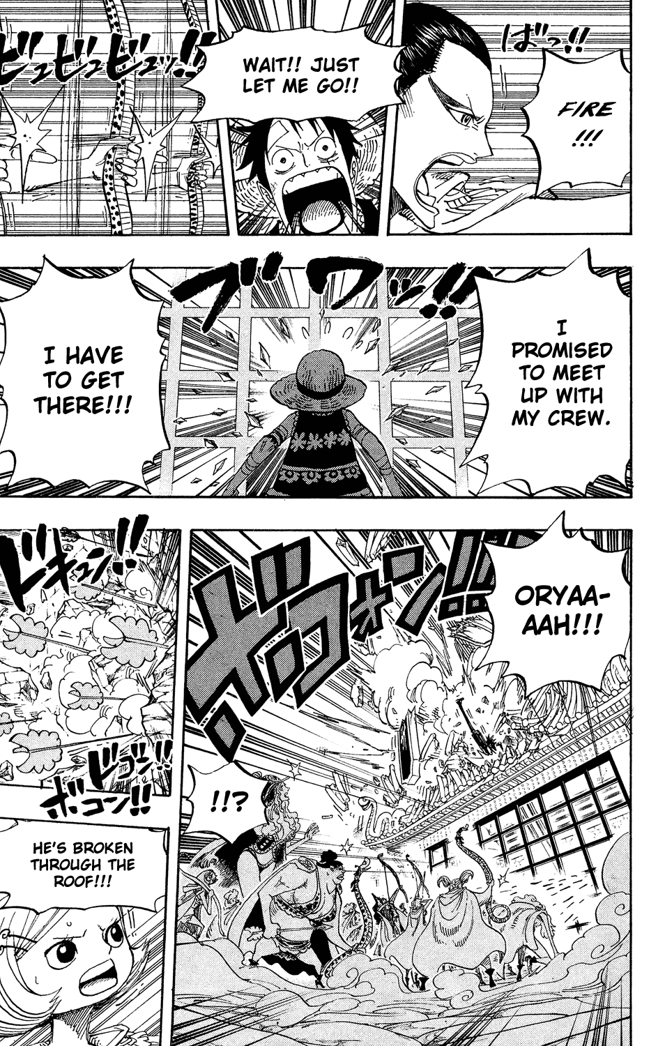 One Piece, Chapter 515 image 12